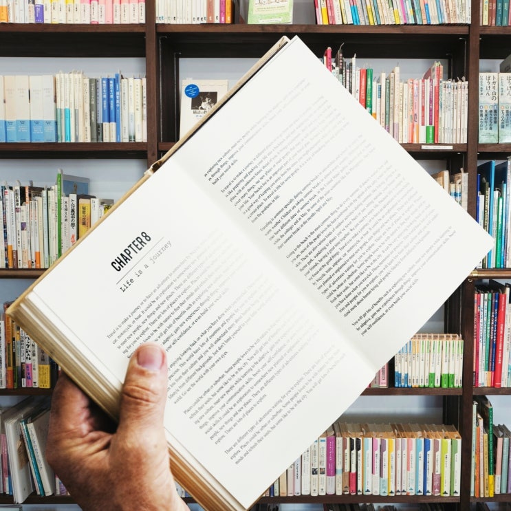 평생교육사 하는일, 취업, 전망 및 평생교육사 자격증 발급 평생교육사 하는일, 취업, 전망 및 평생교육사 자격증 발급