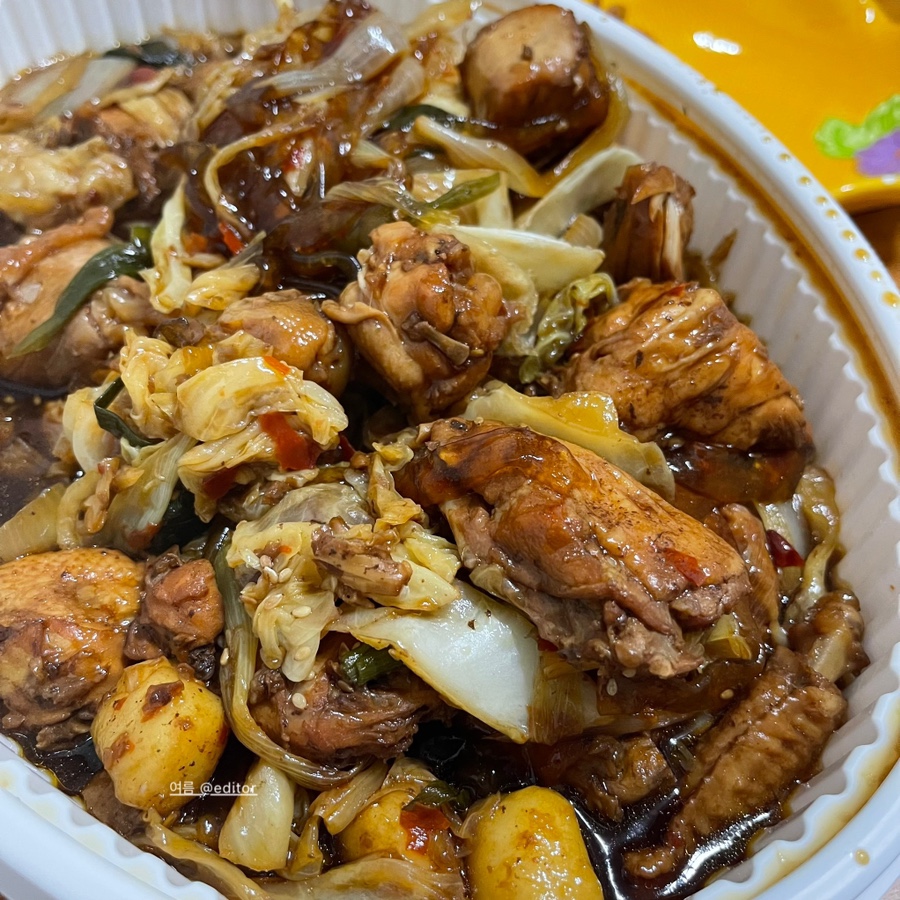 팔도궁중찜닭 평리점 사진 2