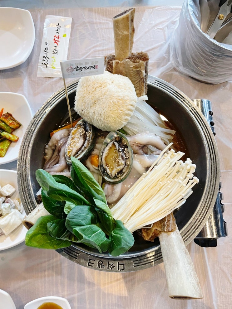  강릉 오죽헌 맛집 소갈비찜 잘하는 곳 '강릉 갈비찜' 추천