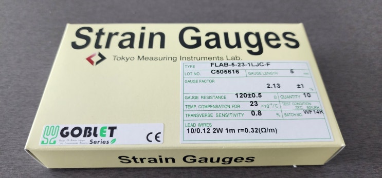  알루미늄 스트레인게이지 FLAB-5-23-1LJC-F