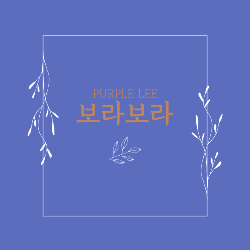 빵먹는 꿈 빵사는 꿈 빵꿈 해몽 길몽 흉몽
