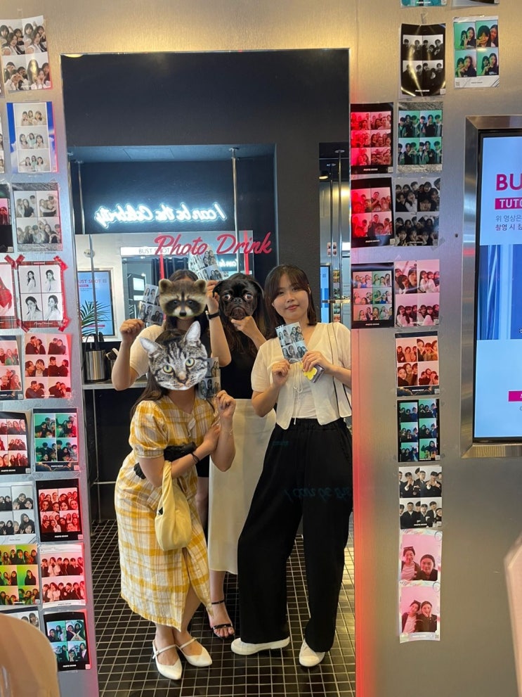  칠월의 기록