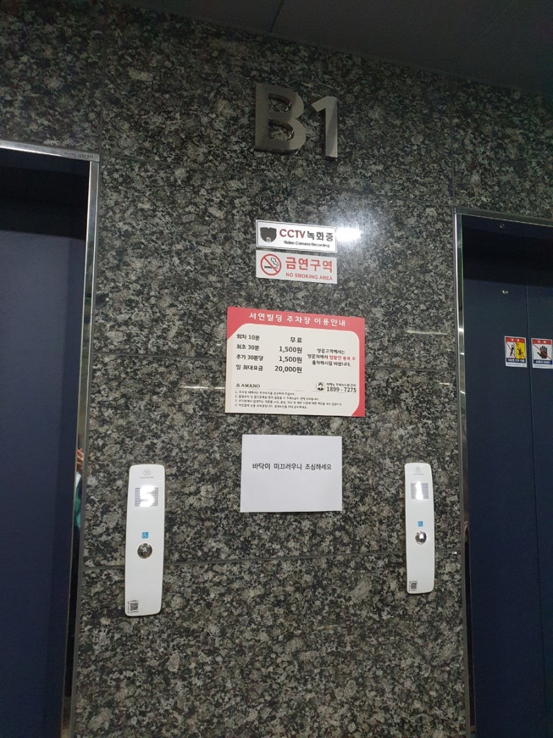 사진 6