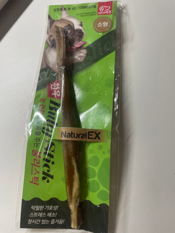 [강아지 이갈이 간식] 오래 먹는 강아지 간식 네츄럴 한우 불리스틱 EX (소형)