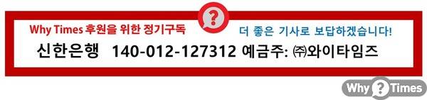 [정세분석] 틈 벌어지는 <b>중국</b>-러시아, <b>푸틴</b>에 등 돌린 시진핑