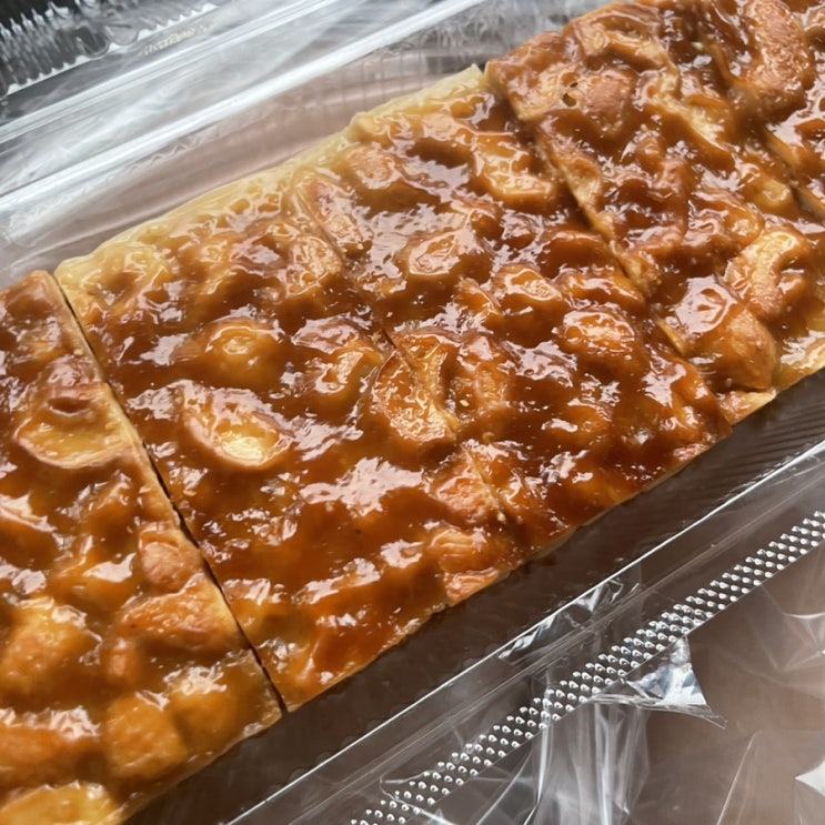  [태국/파타야] 토피 케이크 Toffee cake