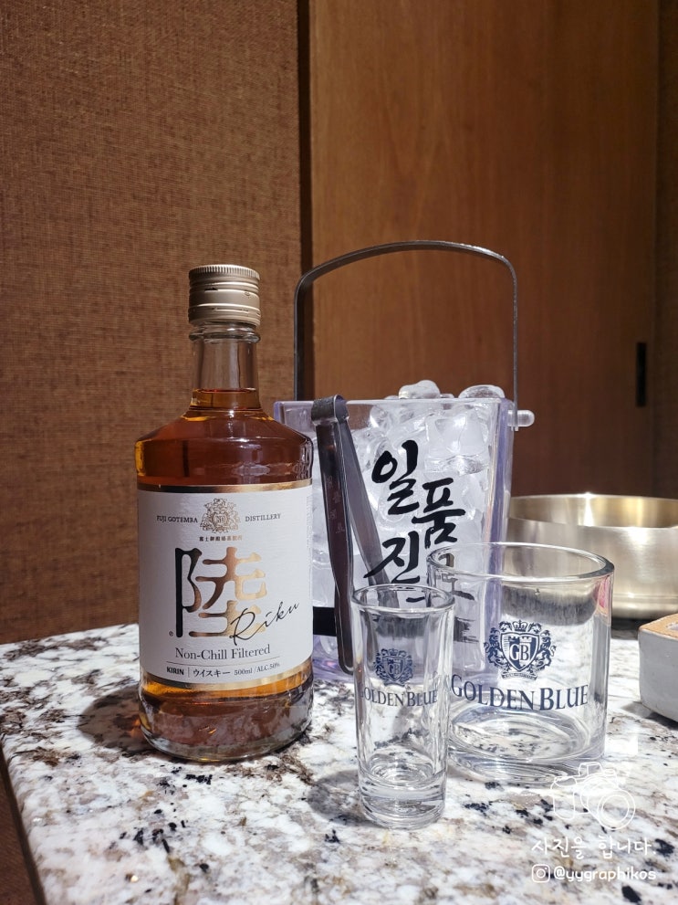  [블렌디드 재패니즈 위스키] 기린 - 리쿠(陸 / Riku) 50% 500ml
