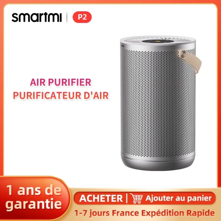 깨끗한 공기를 위한 스마트미 에어 퓨리파이어 (공기청정기) P2!