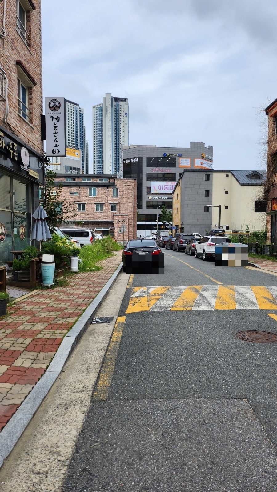 겐돈소바 혁신도시점 사진 3