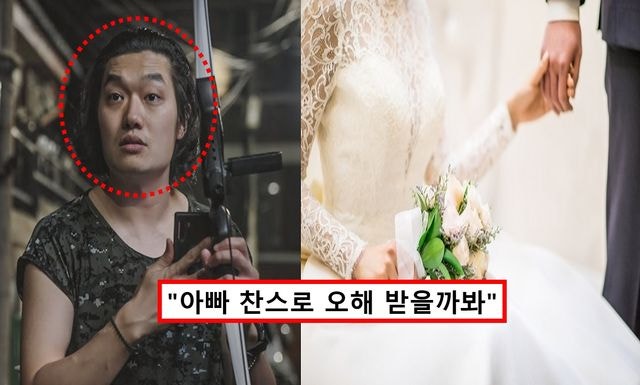 "영화배우로도 활동".. 169만 유튜버 '너덜트' 전상협 결혼 소식에 아버지 정체에도 뜨거운 관....