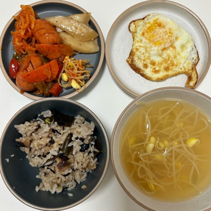  23년 8월 7일 월요일 과거 집밥