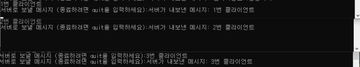  Java 네트워크(TCP/UDP), 브로드캐스트, 스트림 [15일차]