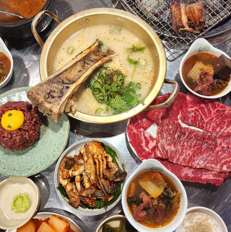  교대역맛집 남영동양문교대점 생소갈비 가성비 1차로 딱