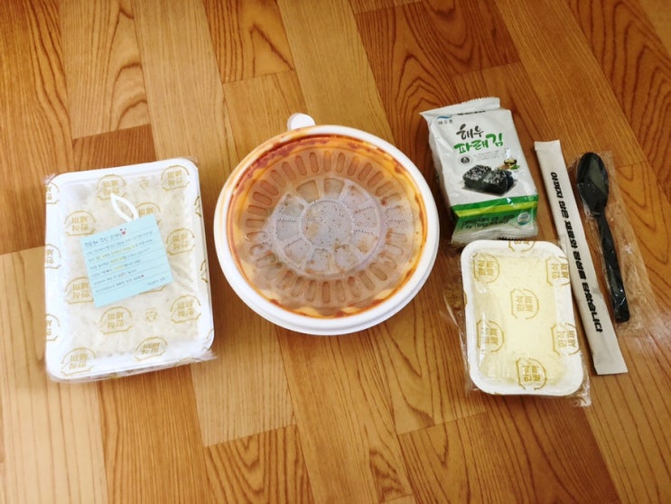  한식세끼 상도점 김치찜 내돈내산 리뷰!