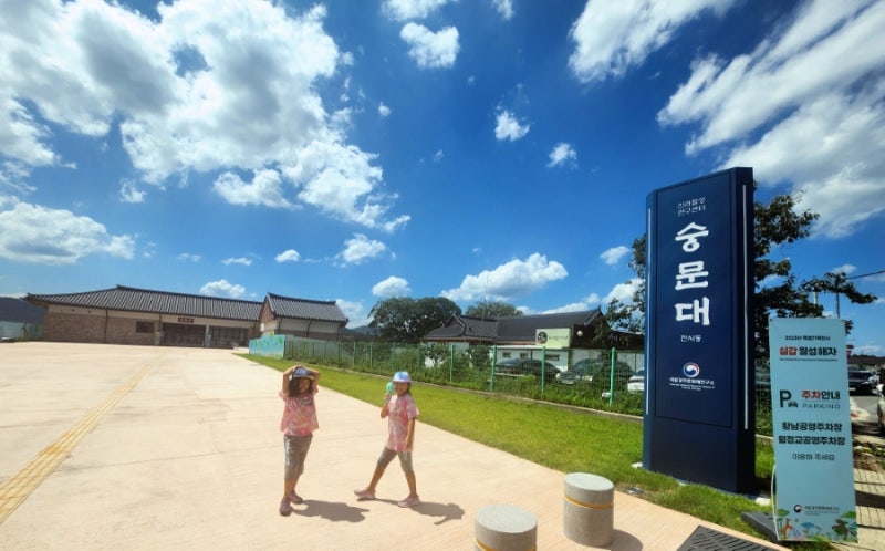 경주 숭문대전시관에서 월성발굴이야기 역사체험을 하고 오다. 실감월성해자 특별전시관 : 네이버 블로그