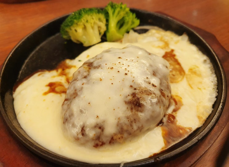  오사카 우메다역 함박스테이크 맛집 그릴 카키야스