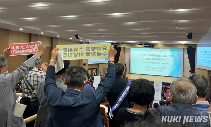 ‘간병 급여’ 논의에 요양 시설·병원 대치… 속사정은? ‘간병 급여’ 논의에 요양 시설·병원 대치… 속사정은?