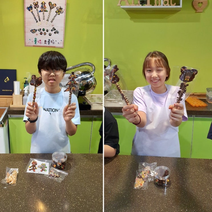 아산지중해마을 수제초콜릿전문점 올댓초콜릿 초콜릿만들기체험 / 슬쌍디아빠 이동섭