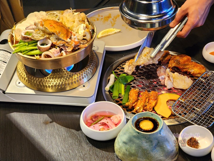  유성 봉명동 숯불닭갈비 맛집 호연재