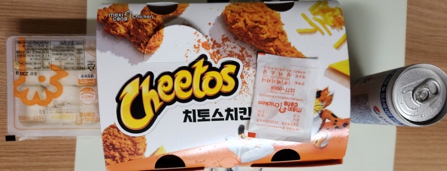 멕시카나치킨 신정행복점 사진 2
