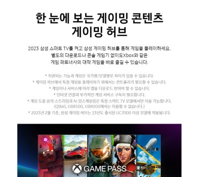 센텀바 이미지