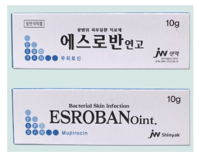  모낭염 항생제 연고,모낭염에스로반연고 효과 있을까요?