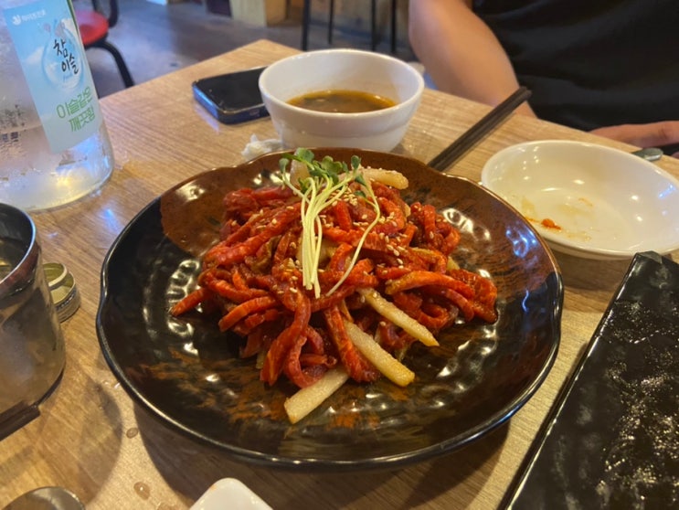  안산 육회, 육사시미맛집 추천 서초동연가(조용한분위기의 가게)
