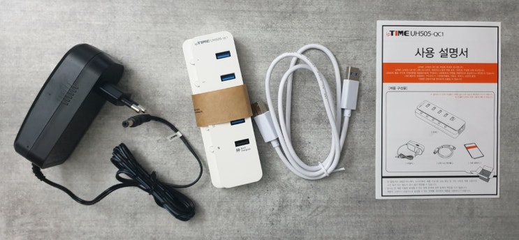 EFM ipTIME UH505-QC1 USB3.0 허브 퀵차지4포트 솔직 후기 EFM ipTIME UH505-QC1 USB3.0 허브 퀵차지4포트 솔직 후기