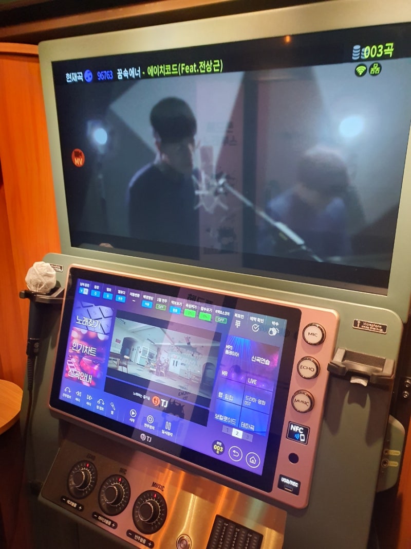 성신여대 코인노래방 헤드셋끼고 부른다고? 개굿 : 네이버 블로그