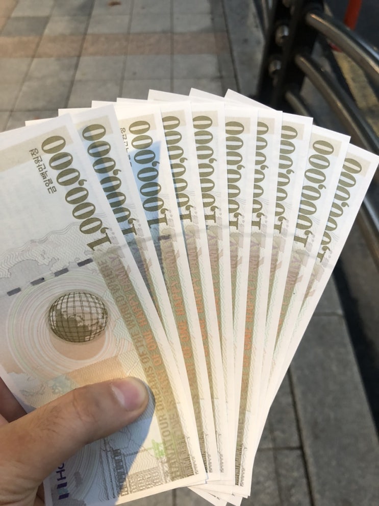 체크인 챌린지 시즌1 1000만원 상품 수령기 체크인 챌린지 시즌1 1000만원 상품 수령기