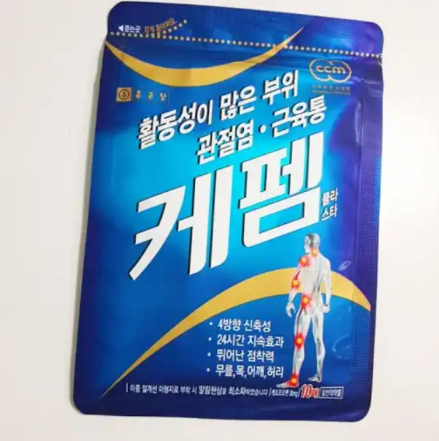  CAPM이란? 자본시장선(CML)과 증권시장선(SML)의 차이