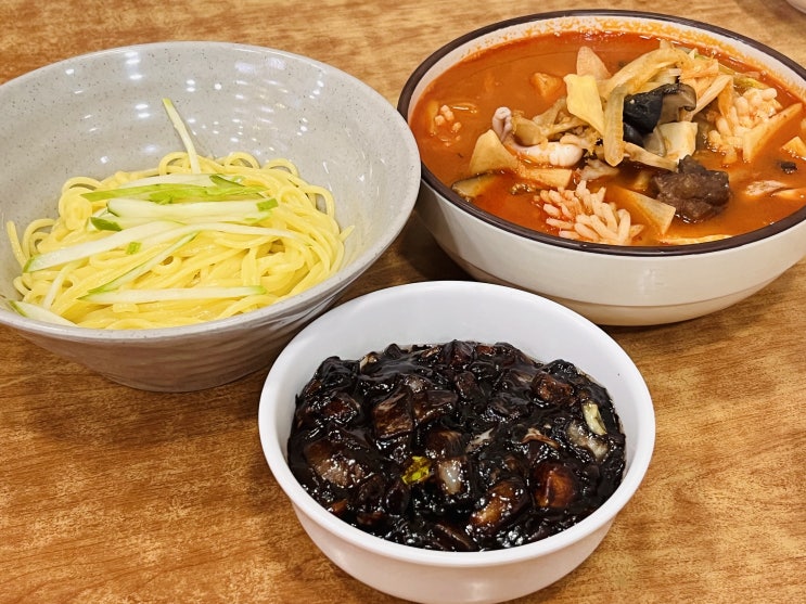  (동해 삼척 맛집) 덕취원 _ 80년전통의 중화요리 전문점