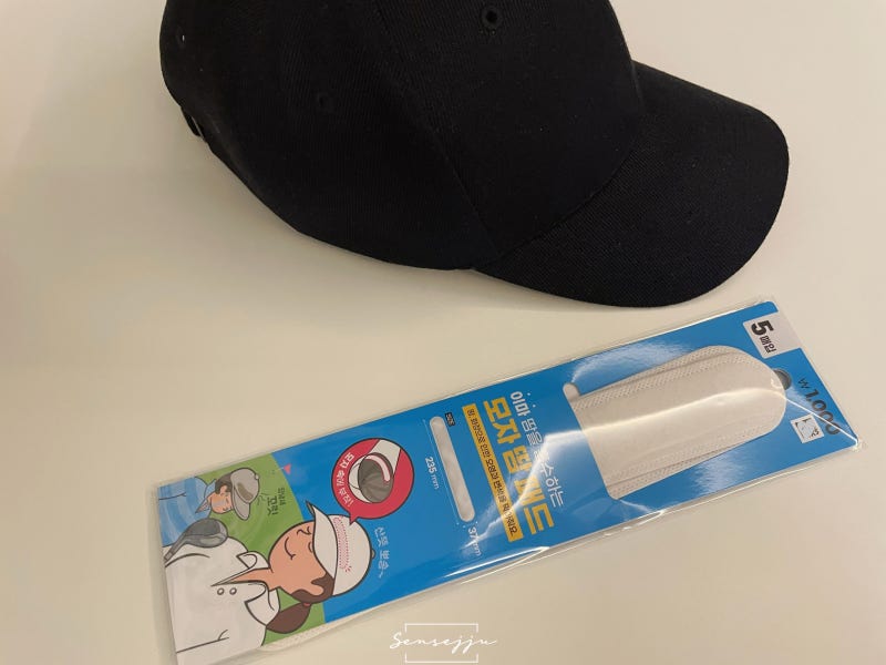 다이소 모자 땀패드 이마 땀 흡수 모자 오염방지