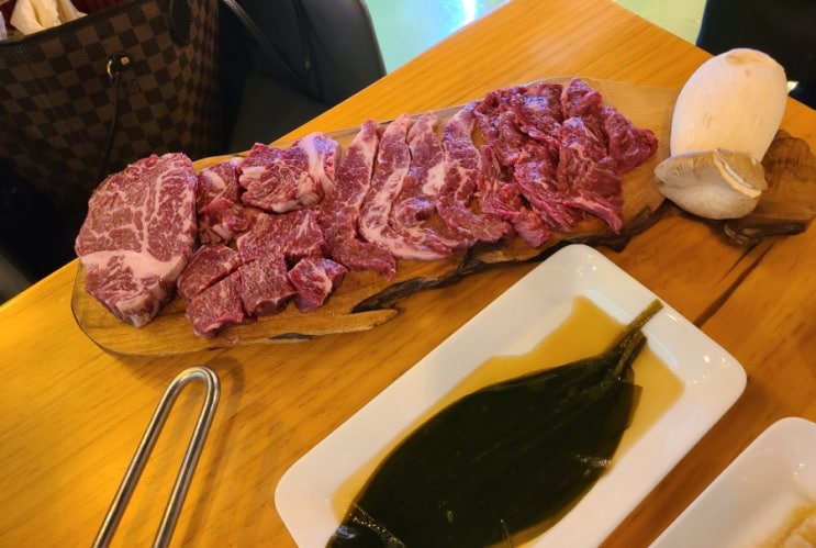  [서래마을] 한우암소 전문 신상 소고기맛집 소진상