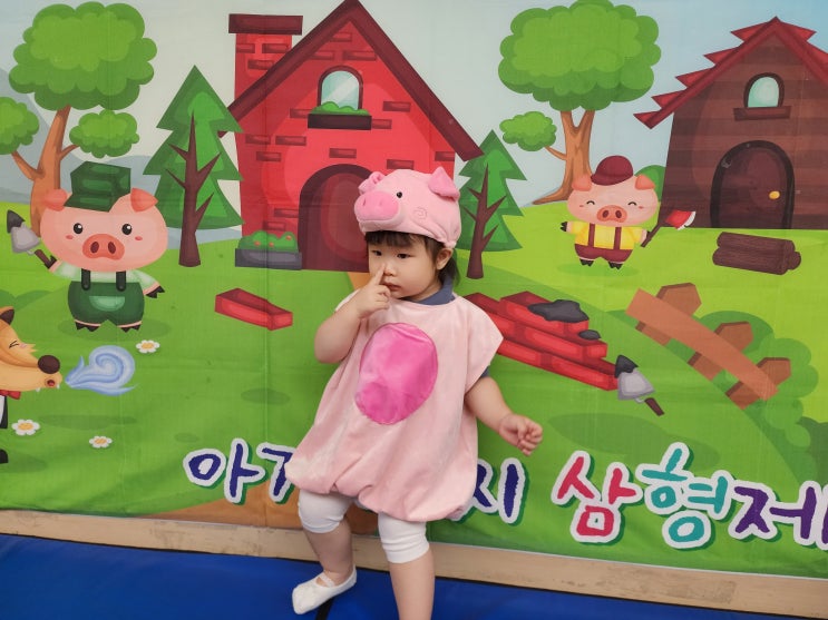  23개월아기 롯데백화점 문화센터 여름학기 - 파니파니스쿨(11주차)