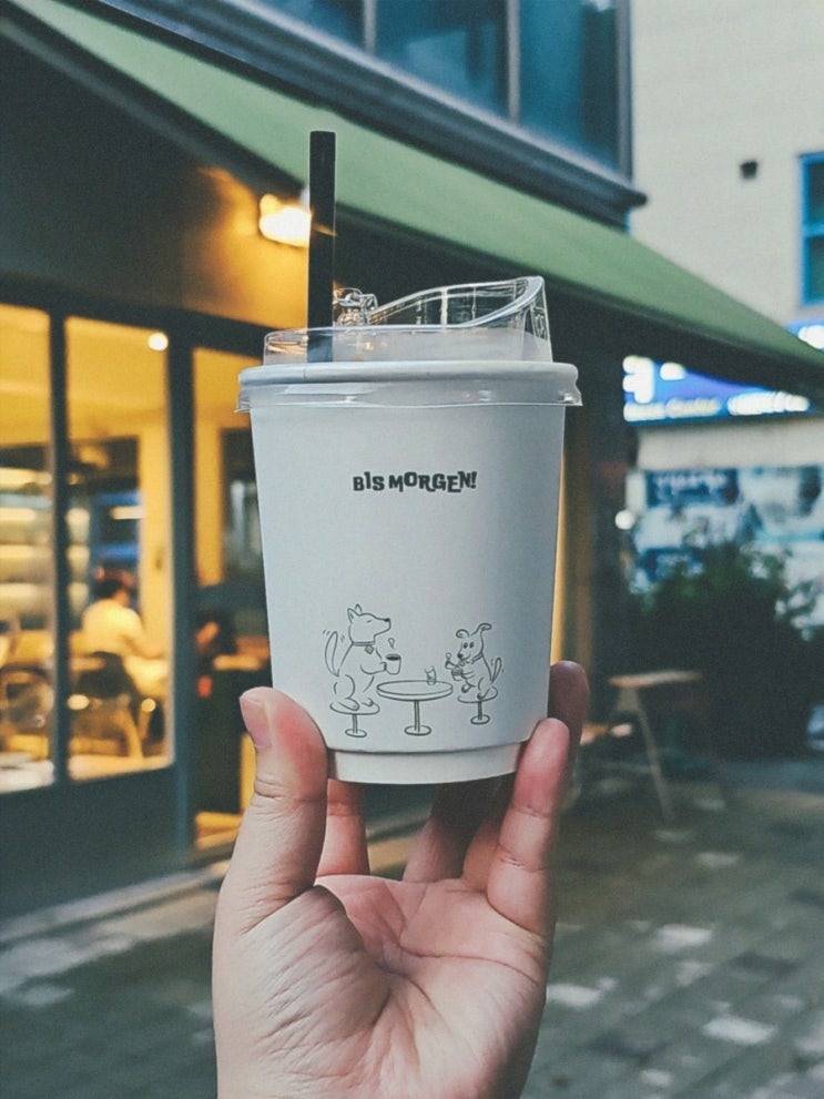  광흥창역카페 애견 동반 가능한 독일 감성 가득한 오르트하우스