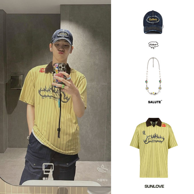 키 김기범 인스타 옷 패션 스트라이프 저지 티셔츠 플라워 목걸이 데님 볼캡 모자 아이템 정보 키 김기범 인스타 옷 패션 스트라이프 저지 티셔츠 플라워 목걸이 데님 볼캡 모자 아이템 정보