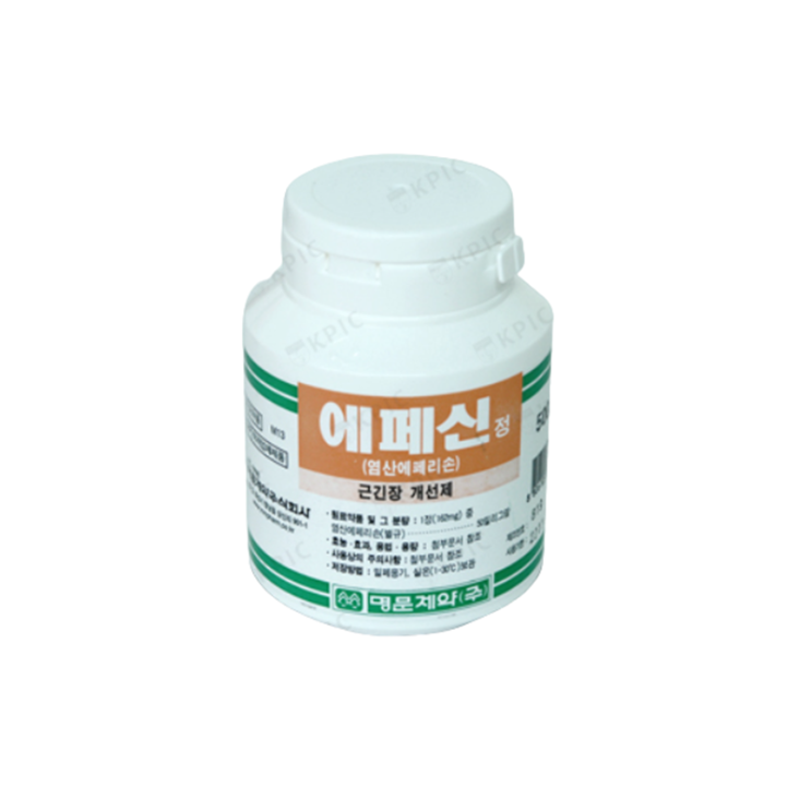 에페신정, 먹기 전 알아야할 내용들 간단정리(효능/복용법/부작용/주의사항) 에페신정, 먹기 전 알아야할 내용들 간단정리(효능/복용법/부작용/주의사항)