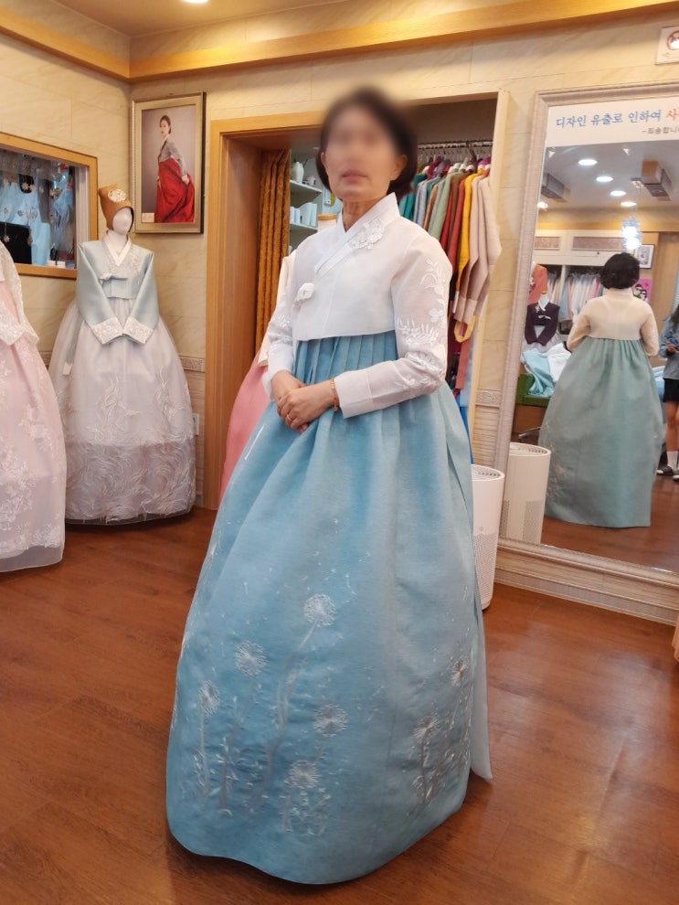  진주 한복 대여로 결혼 준비 종결!