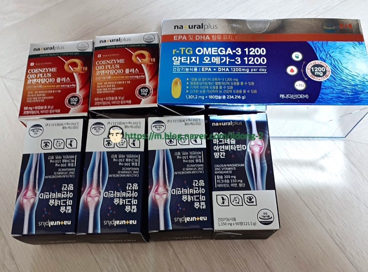  부모님 영양제 추천 내츄럴플러스 알티지 오메가3 코엔자임 칼슘 내돈내산