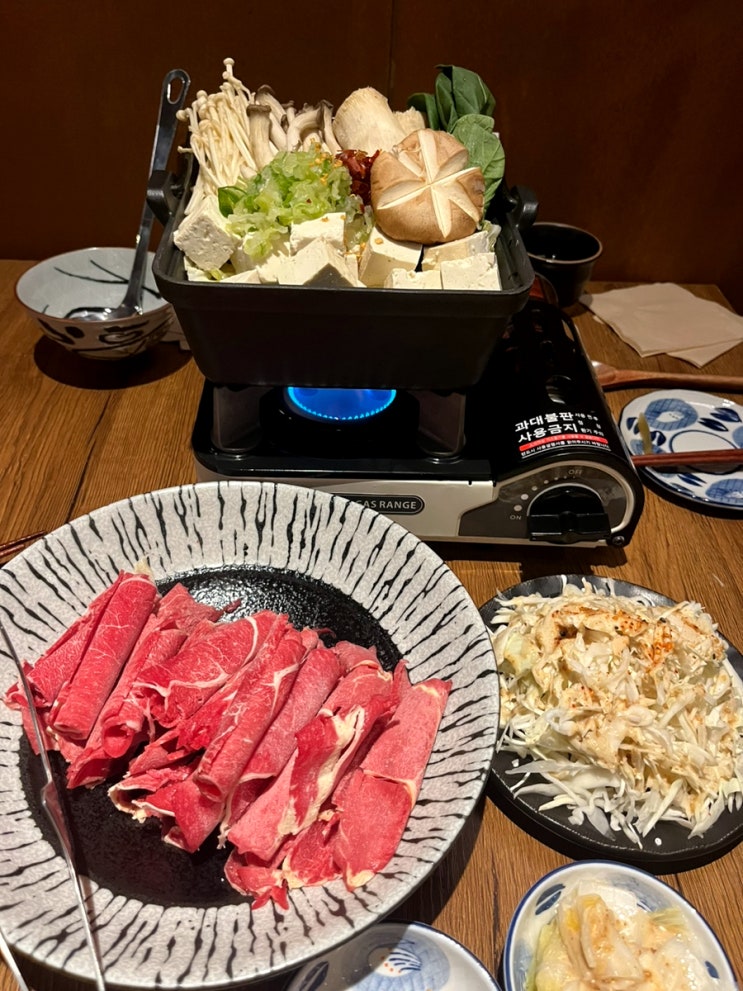  대전 봉명동맛집 소언 재방문 스키야끼,하이볼 이벤트까지