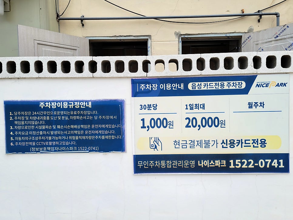 언양탑치과의원 사진 5