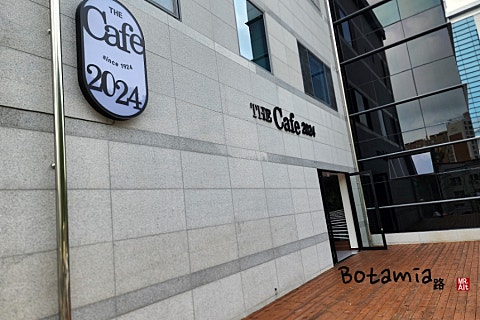 더까페2024(The cafe 2024) 이미지