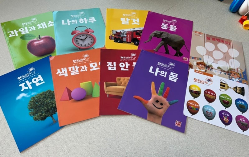 블로그 후기 사진