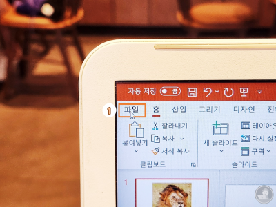 파워포인트 PPT 디자인 아이디어(디자이너) 사용하기 : 네이버 블로그 파워포인트 Ppt 디자인 아이디어(디자이너) 사용하기 : 네이버 블로그