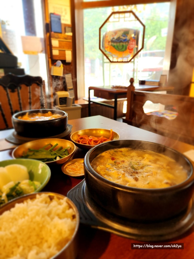 석촌호수맛집 청와옥 석촌호수직영점 석촌호수맛집 청와옥 석촌호수직영점