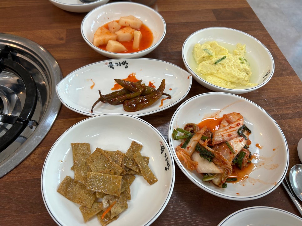 육자방 사진 6