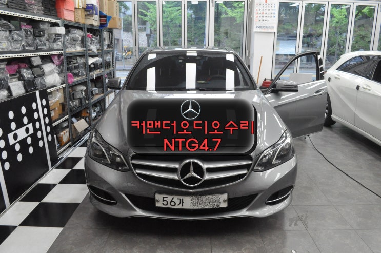  벤츠오디오수리 E클래스 W212 NTG4.5 HU 커맨더오디오 주의문구에서 부팅하지 못함 메인보드 고장수리-수원테크(수입차오디오AV모니터앰프수리)