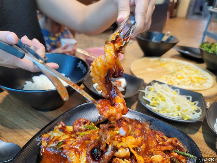  경남 김해 율하 맛집 ㅣ 없는 입맛도 돌아오게 하는 크고 매콤한 낙지가 있는 불끈낙지 김해율하점 방문기