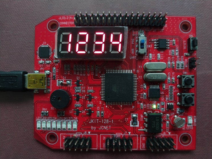 ATmega128, FND 이론/기초 실습(잔상효과)